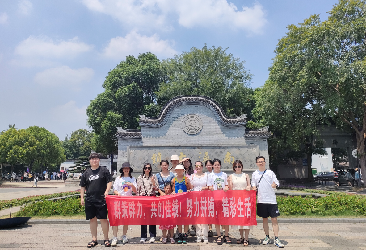 白墻青瓦匿風(fēng)韻 小橋流水皆柔情 | 花邊業(yè)務(wù)一部古鎮(zhèn)團建