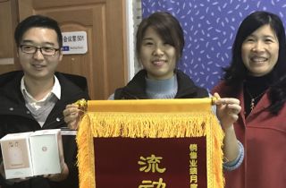 海外投資事業(yè)部開展銷售業(yè)績(jī)?cè)露雀?jìng)賽