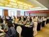 萌恒集團召開2019年半年度經營管理會議