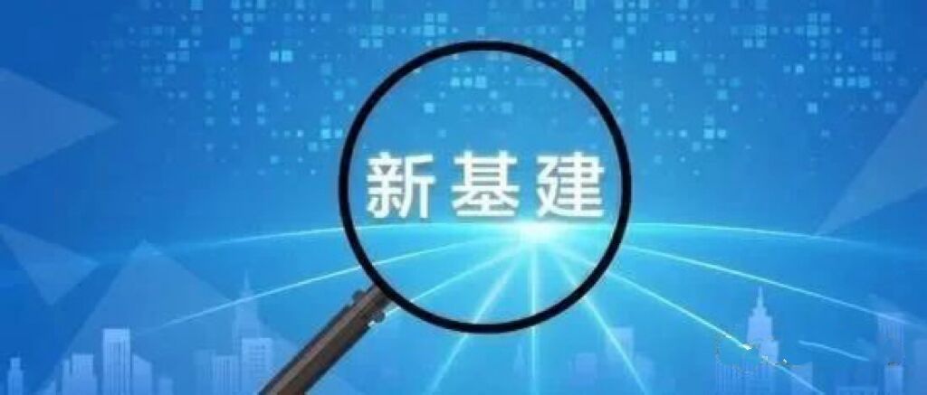 湖南萌恒立體倉庫項目入選湖南省“數字新基建”人工智能標志性項目